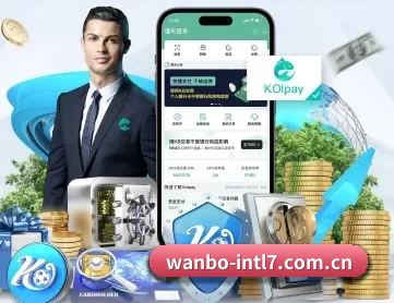 万博·体育·登录入口 APP
